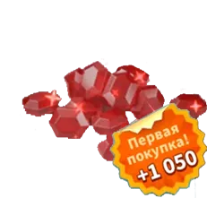 Rise of Kingdoms — Куча самоцветов (1050+1050) за 399 ₽